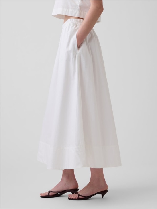 GAP Dresses & Skirts - Gap Poplin Maxi Skirt